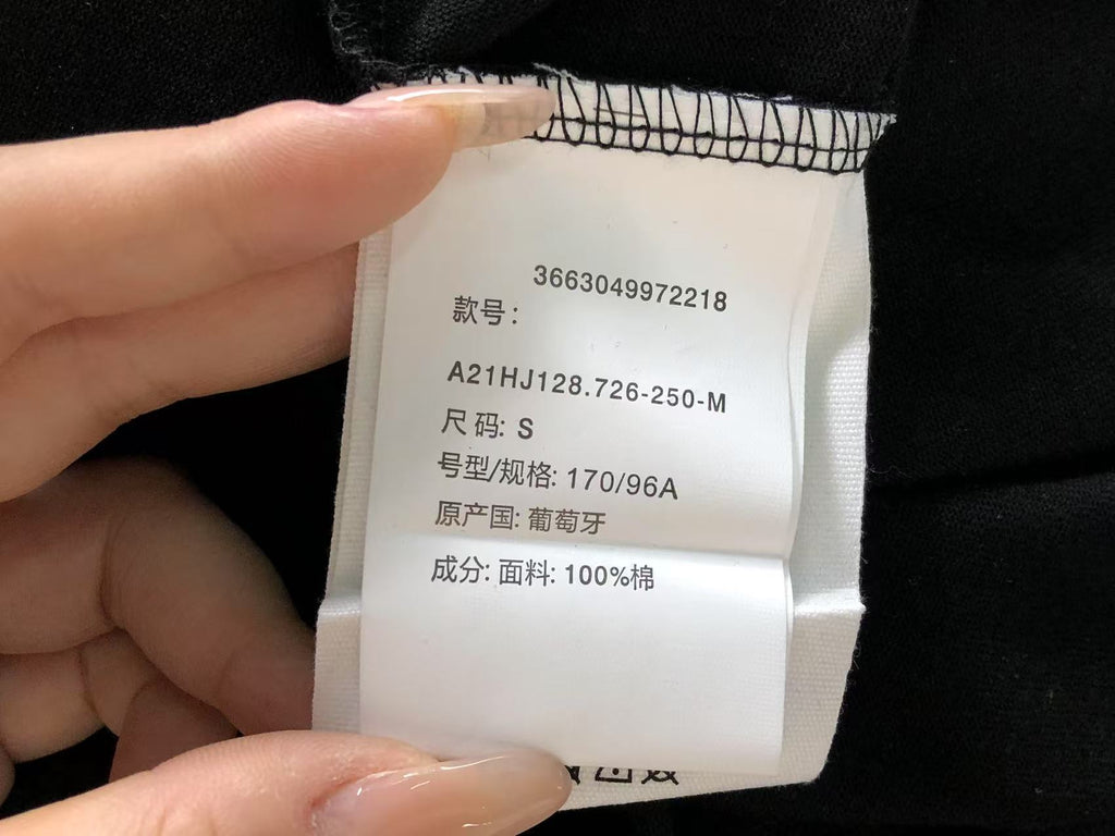 Am1 Tshirt