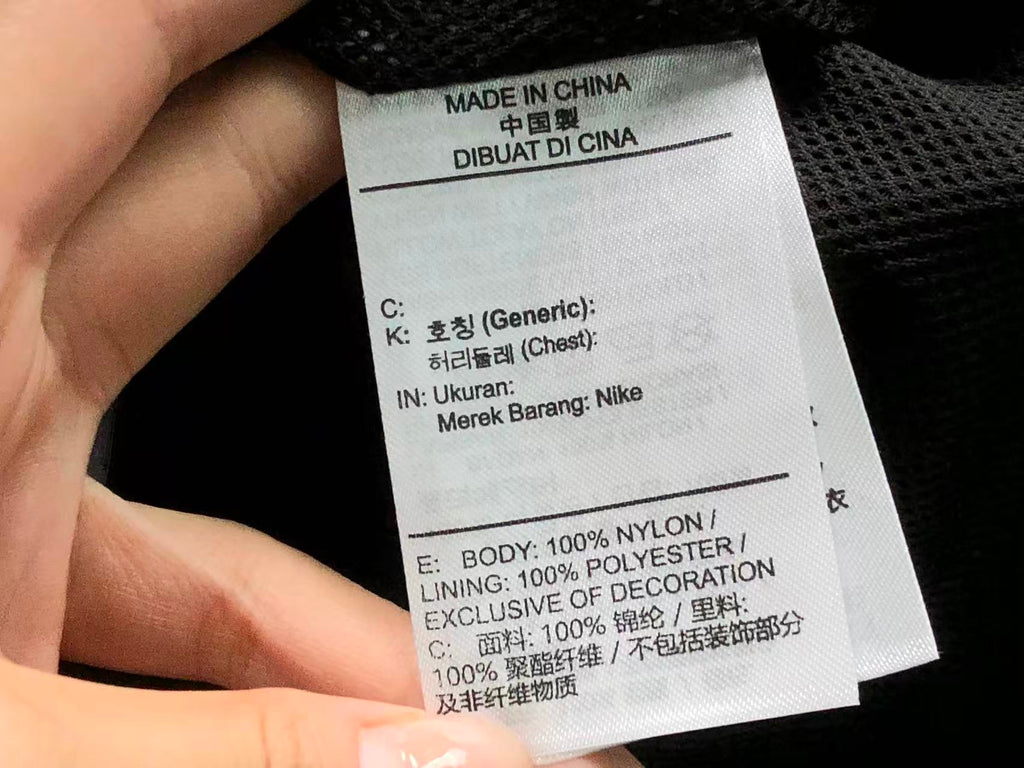 N1K Jacket