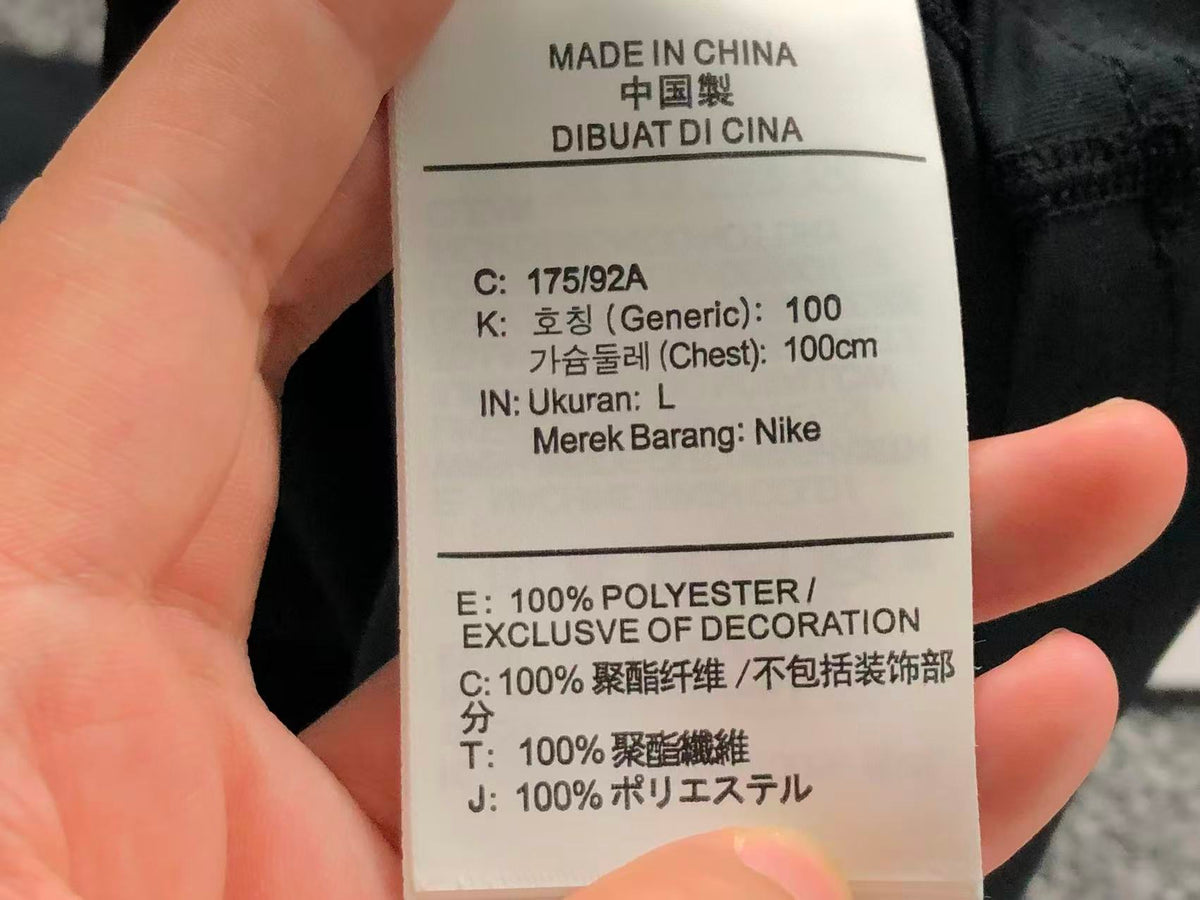 N1K Tshirt