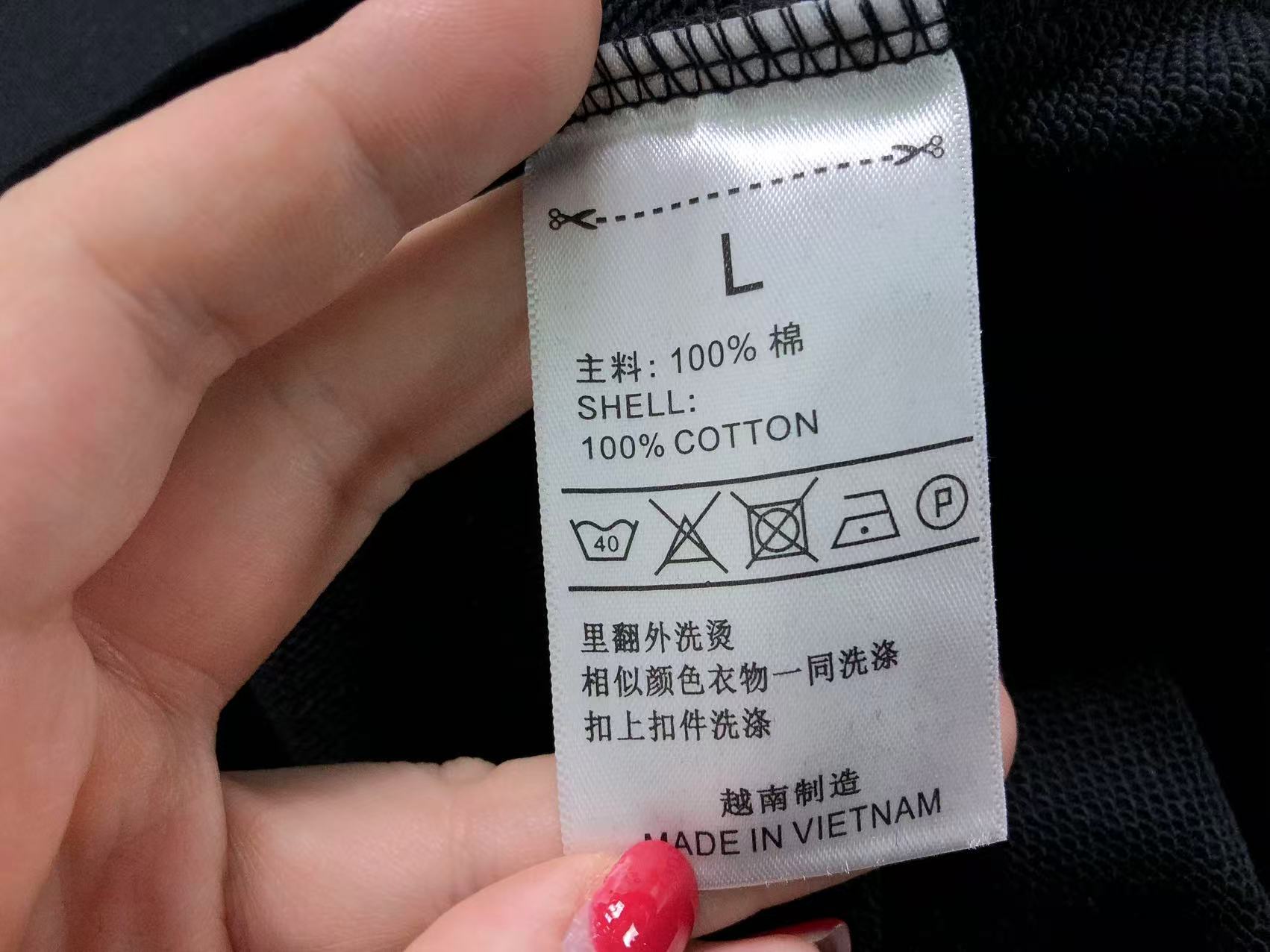 Classic Hoodie