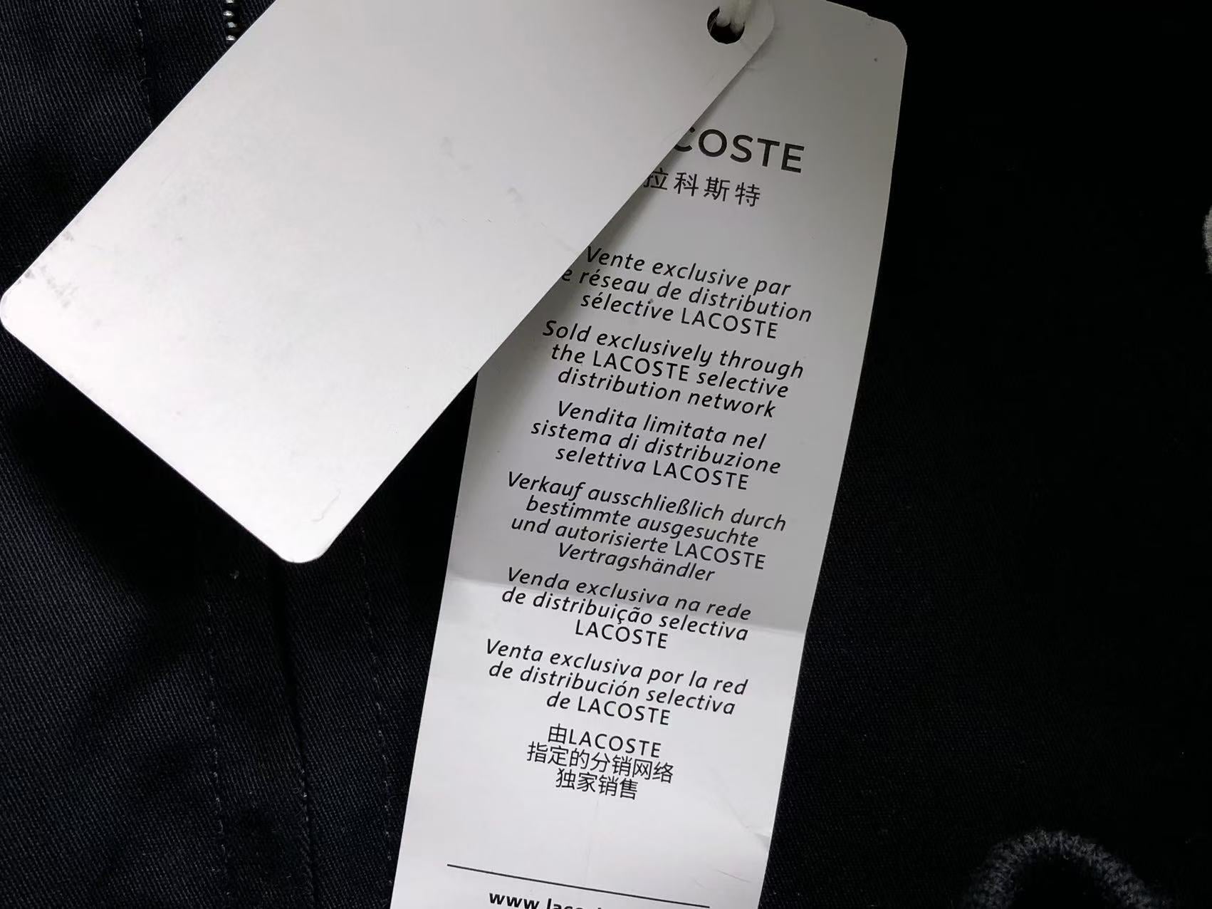Classic Jacket