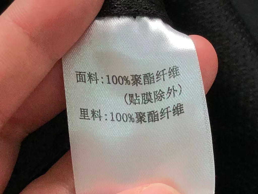 N1K Jacket