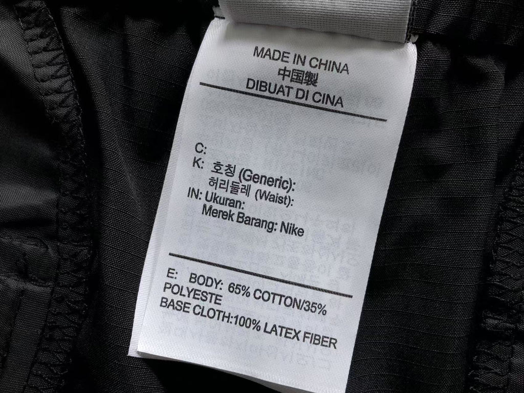 N1K Pants