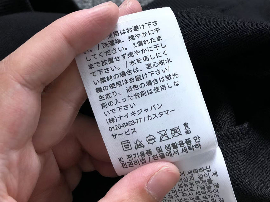 N1K Hoodie