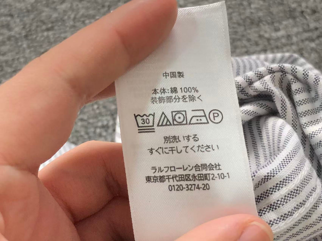Ralph Lauren Shirt