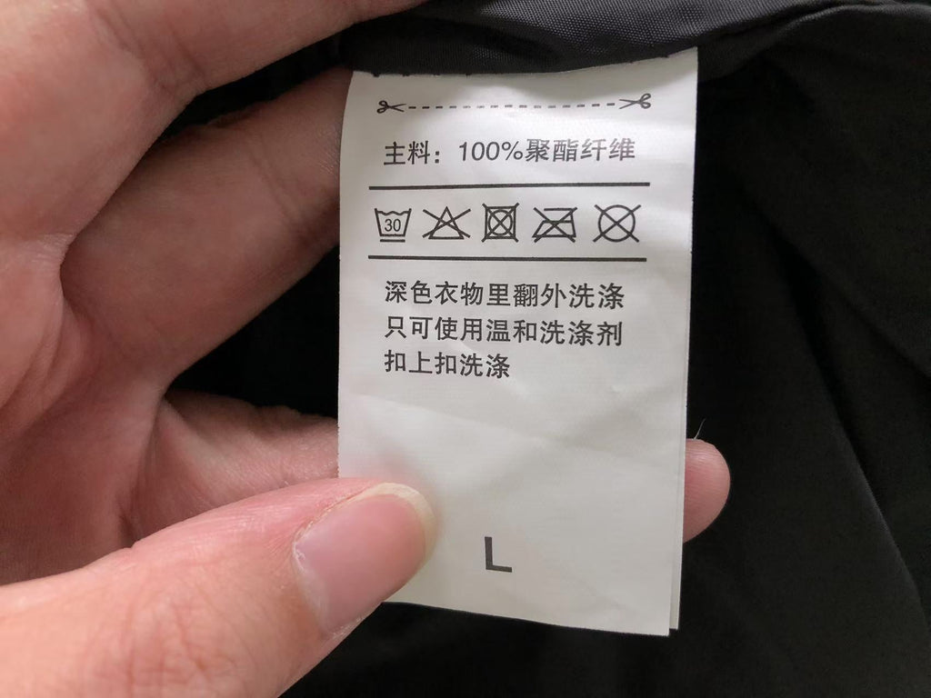 N1K Jacket