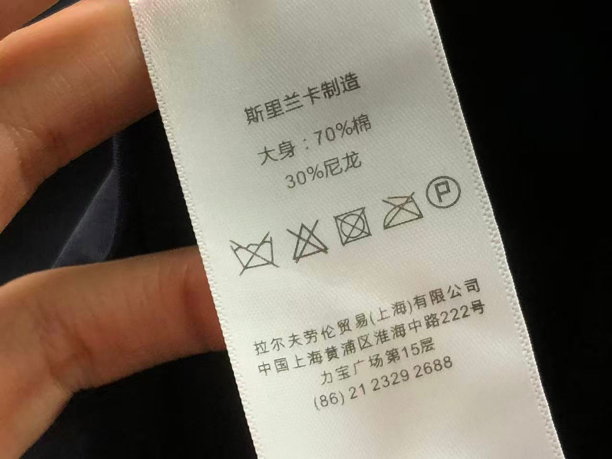 Ralph Lauren Jacket Female