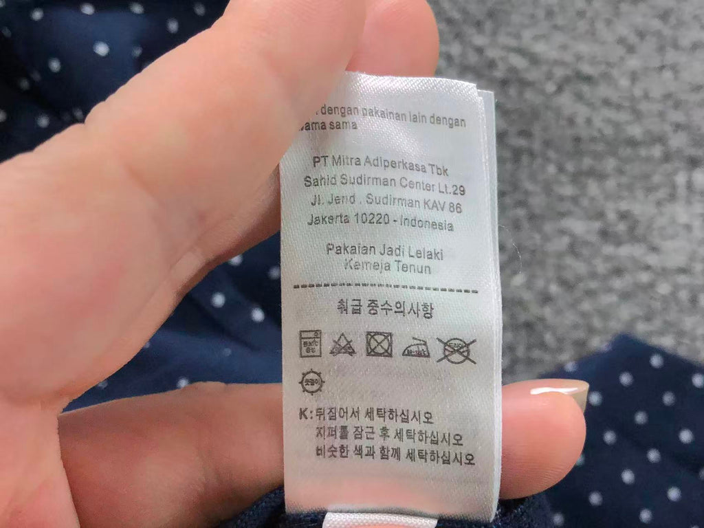 Classic Shirt