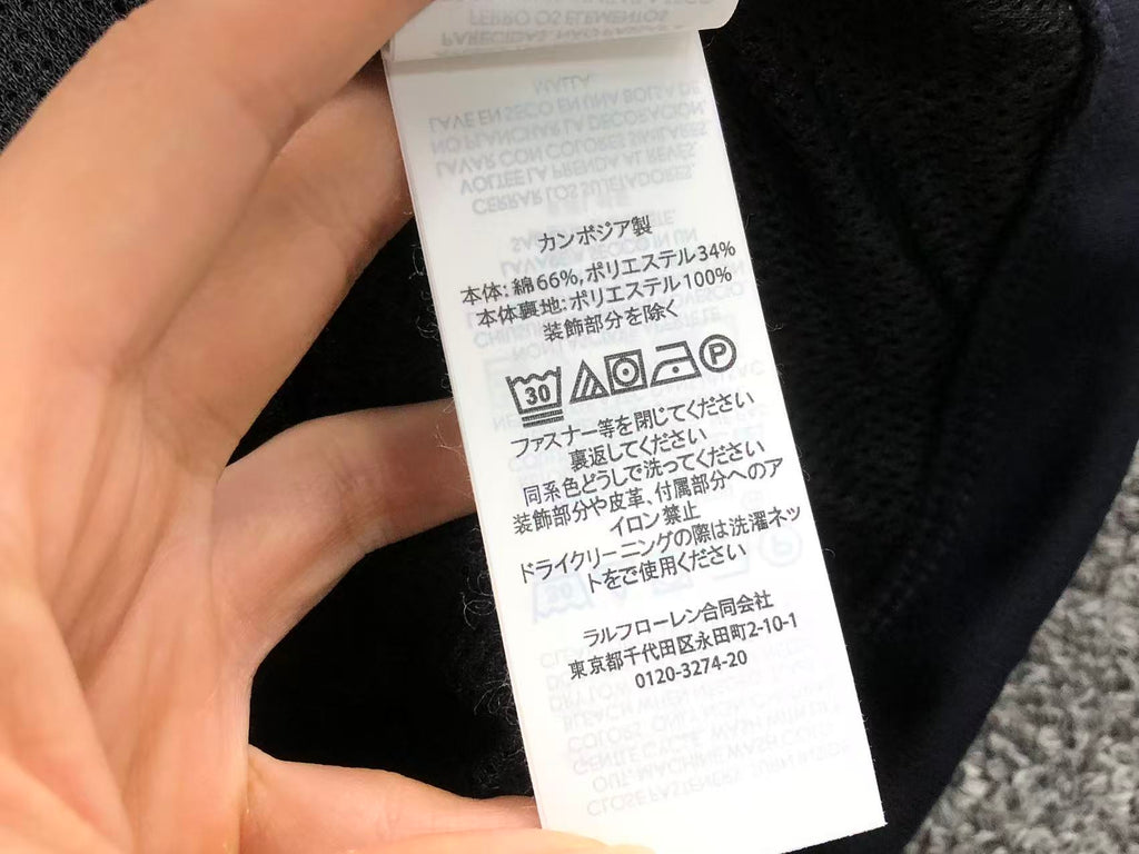 Ralph Lauren Vest