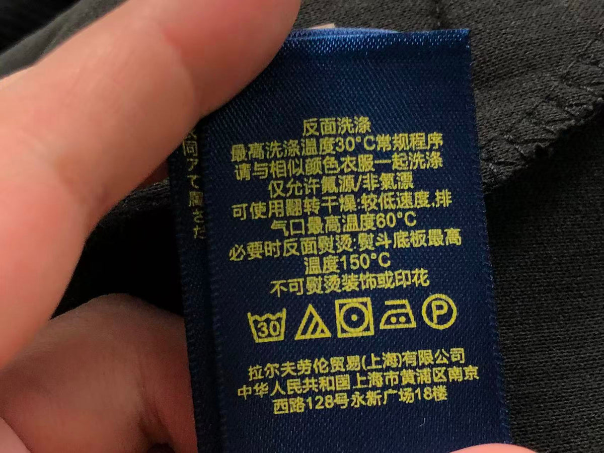 Ralph Lauren Jacket