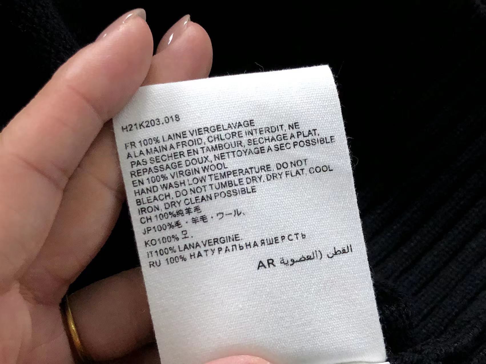 Am1 Sweater