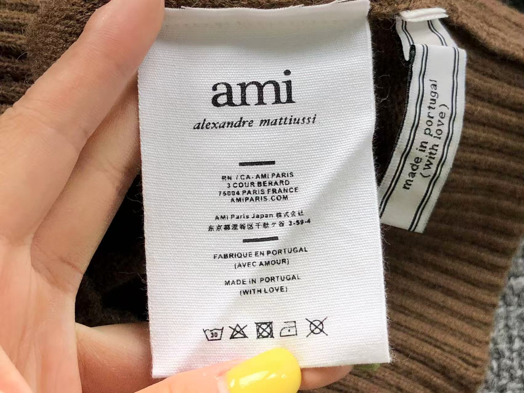 Am1 Sweater
