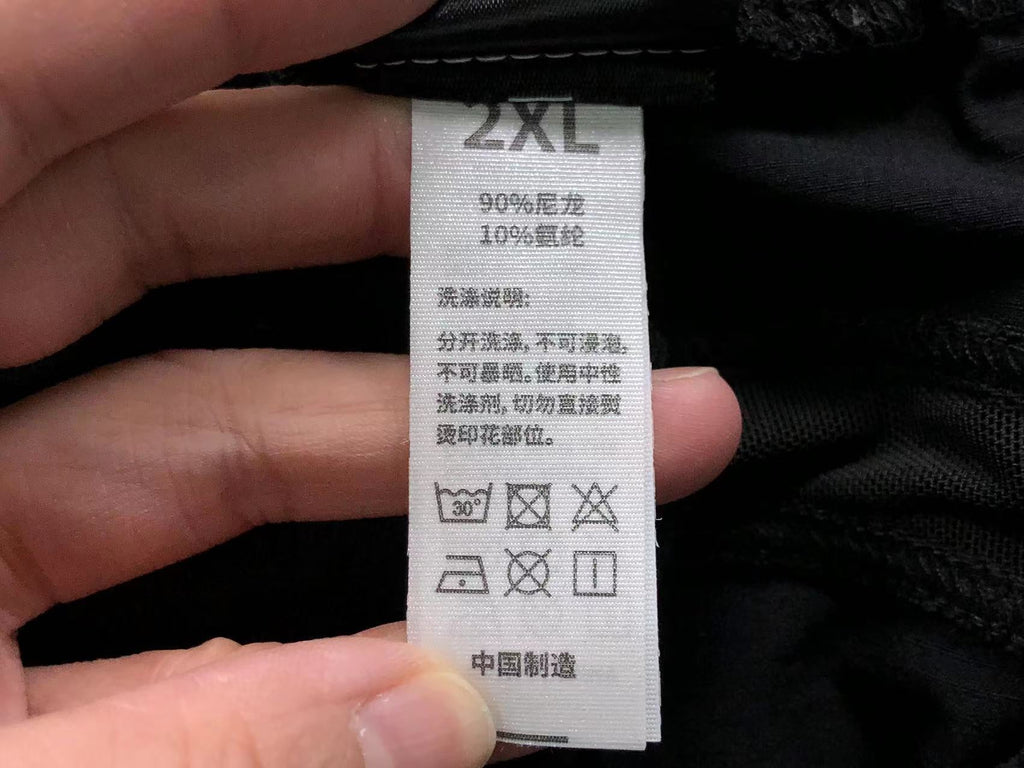 N1K Shorts