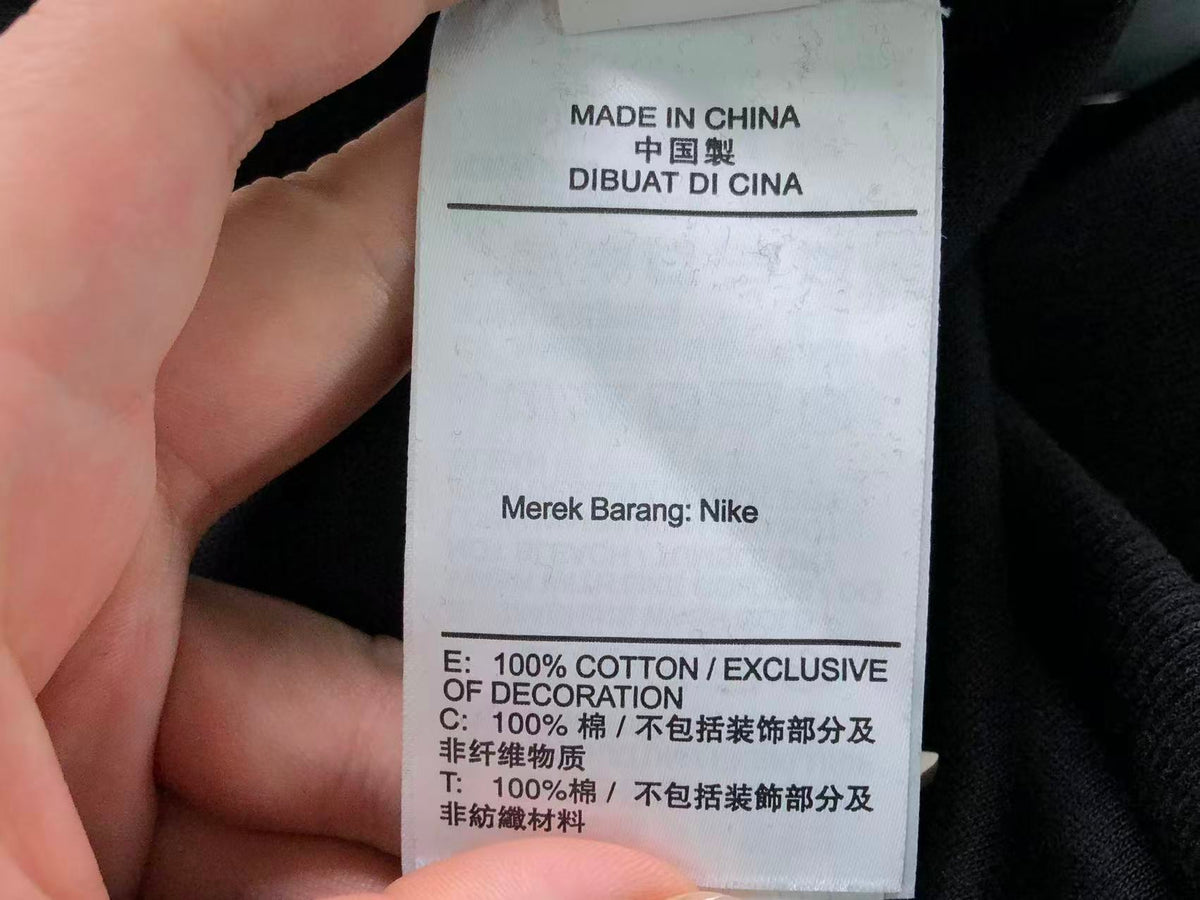 N1K Hoodie