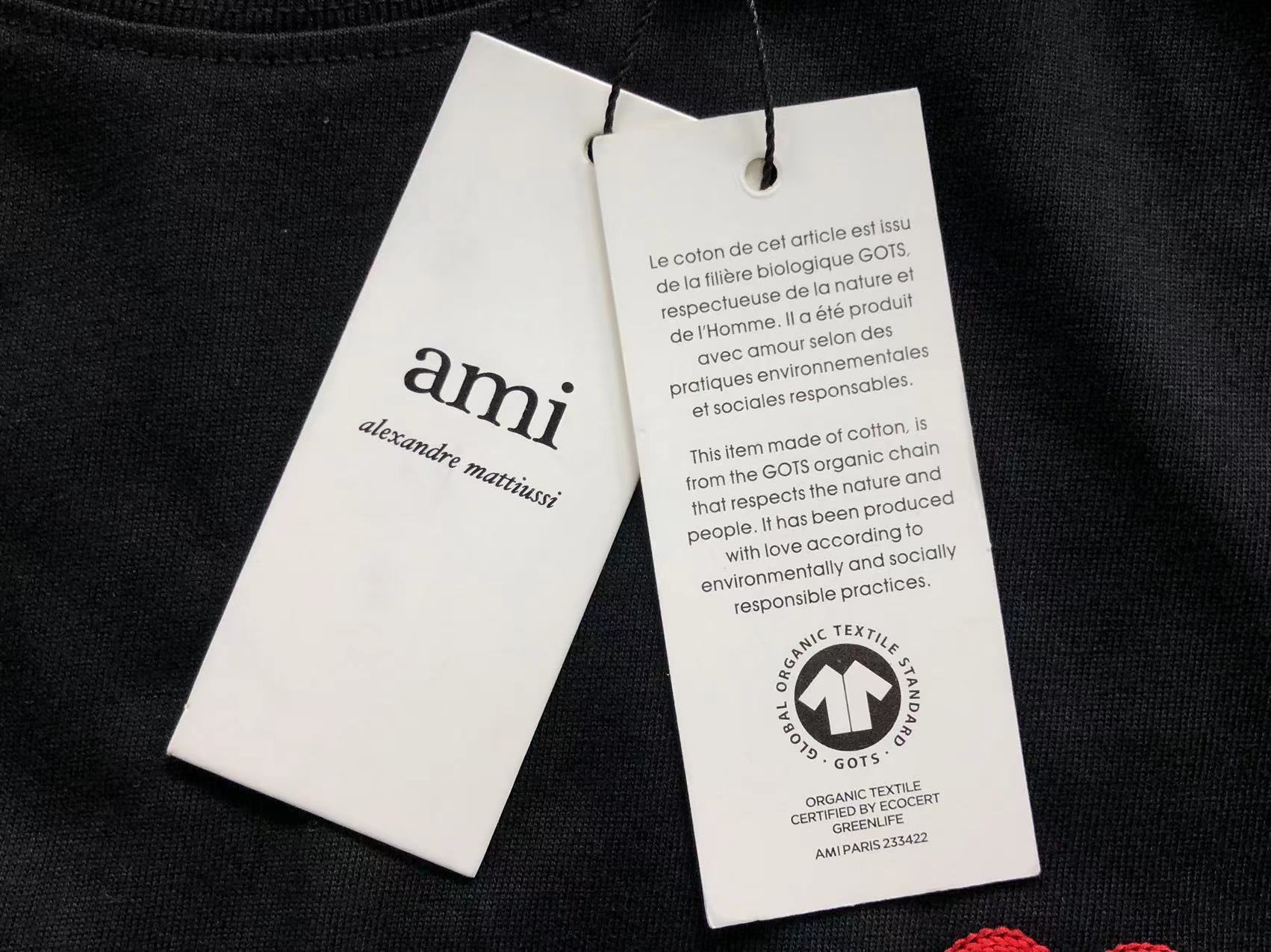 Am1 Tshirt