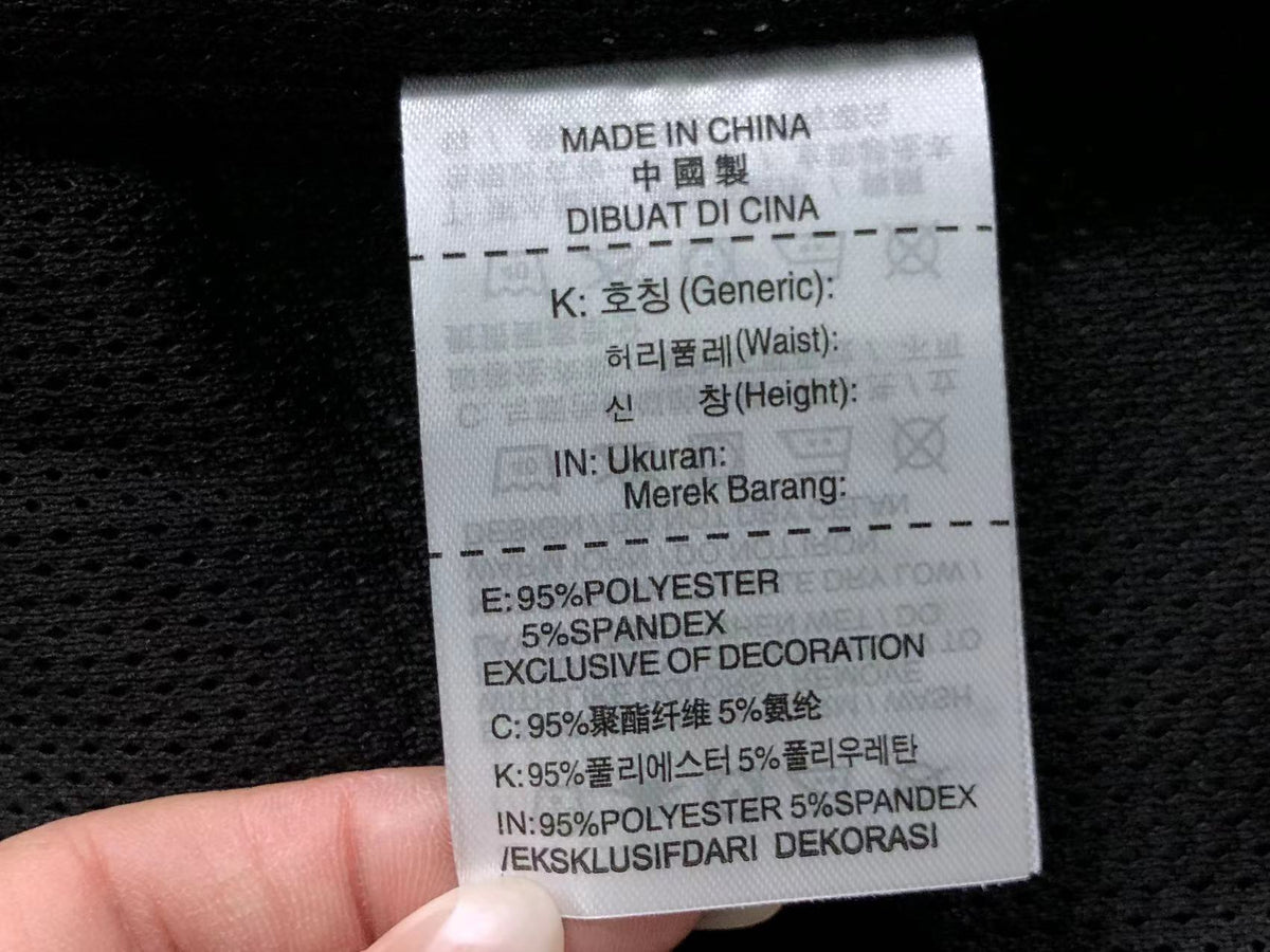 N1K Jacket