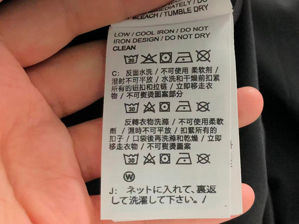 N1K Jacket