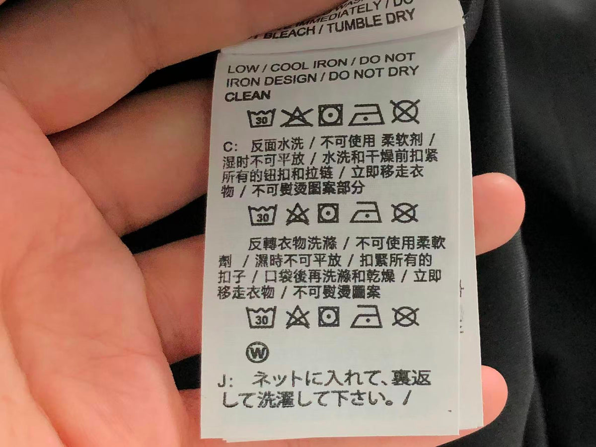 N1K Jacket