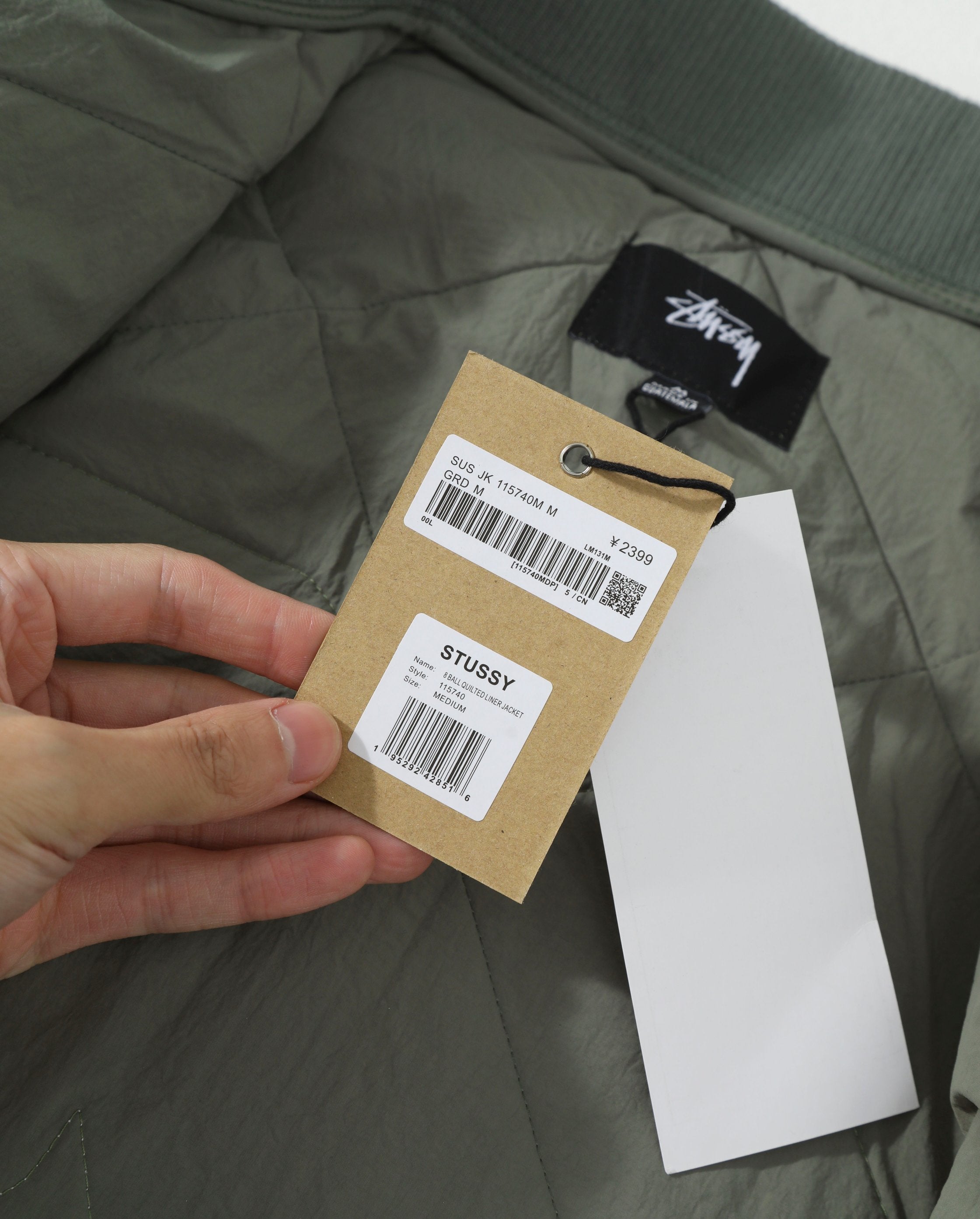 Stu Jacket