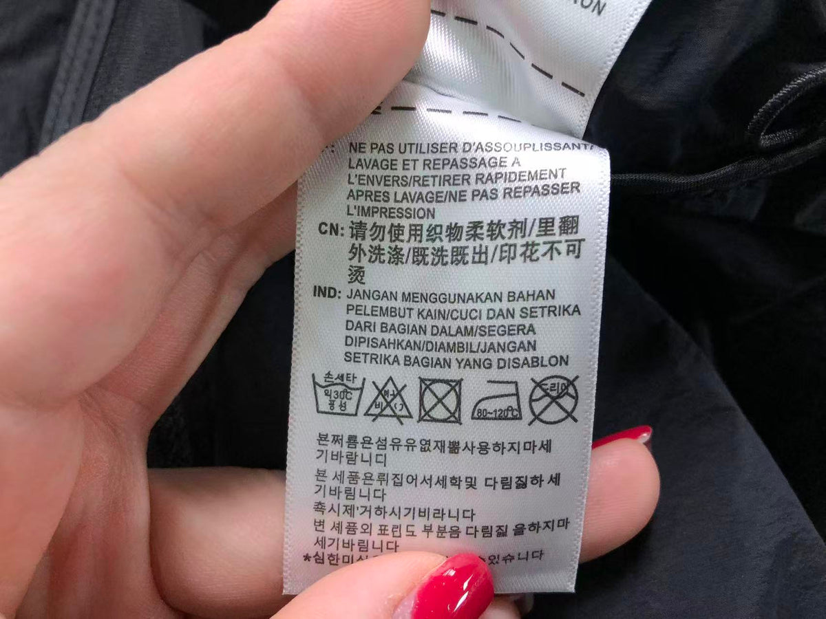 N1K Jacket
