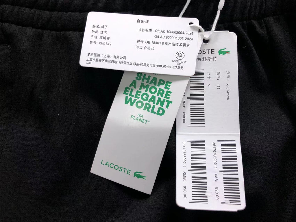 Classic Pants