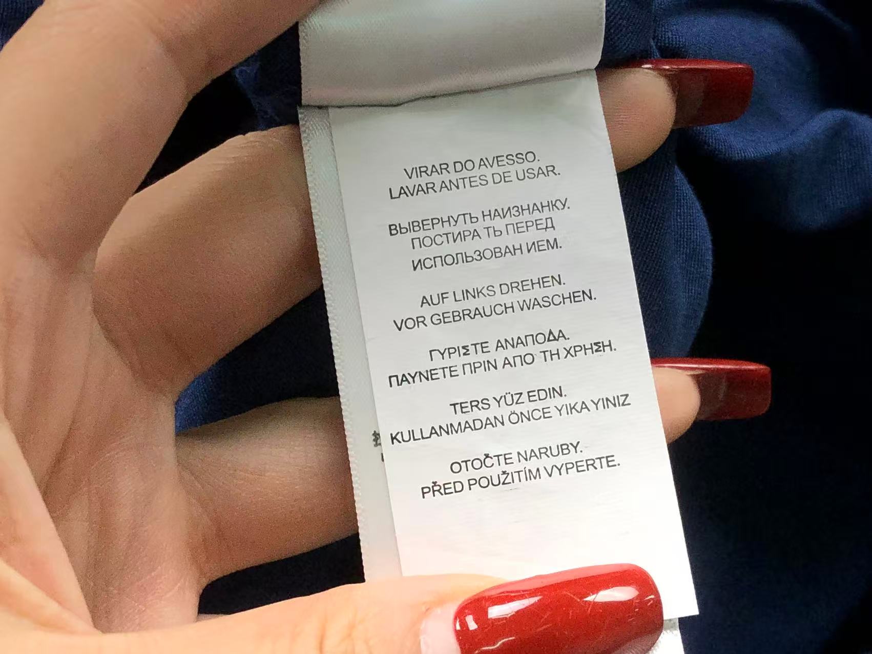 Ralph Lauren Jacket