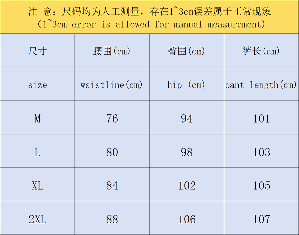 A1O Pants