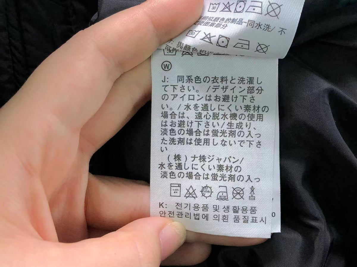 N1K Jacket