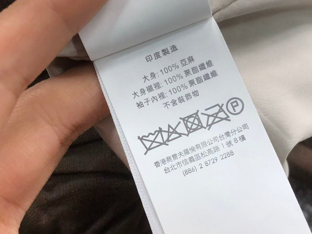 Ralph Lauren Jacket