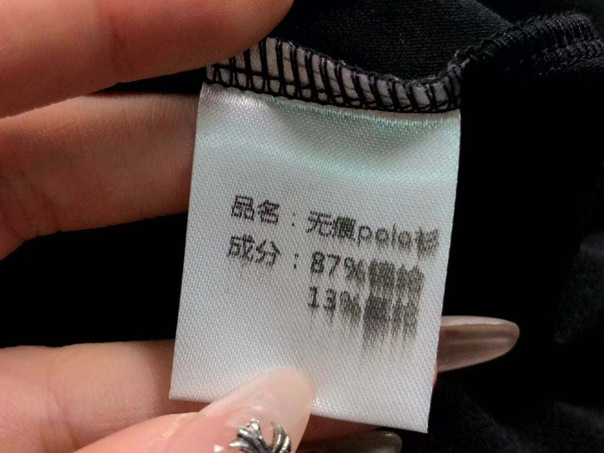 N1K Polo