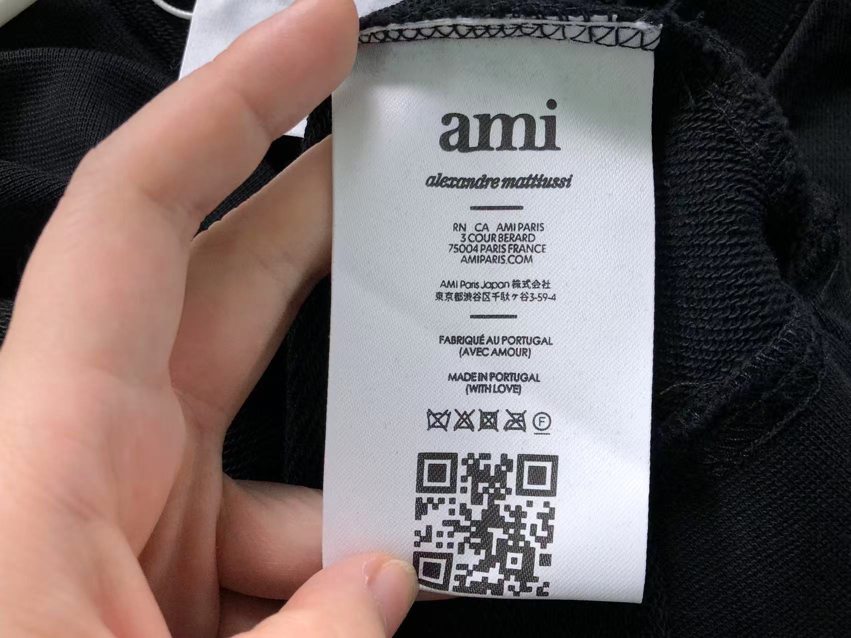 Am1 Hoodie