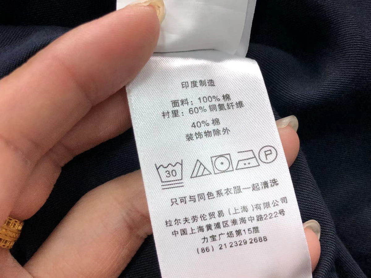 Ralph Lauren Jacket
