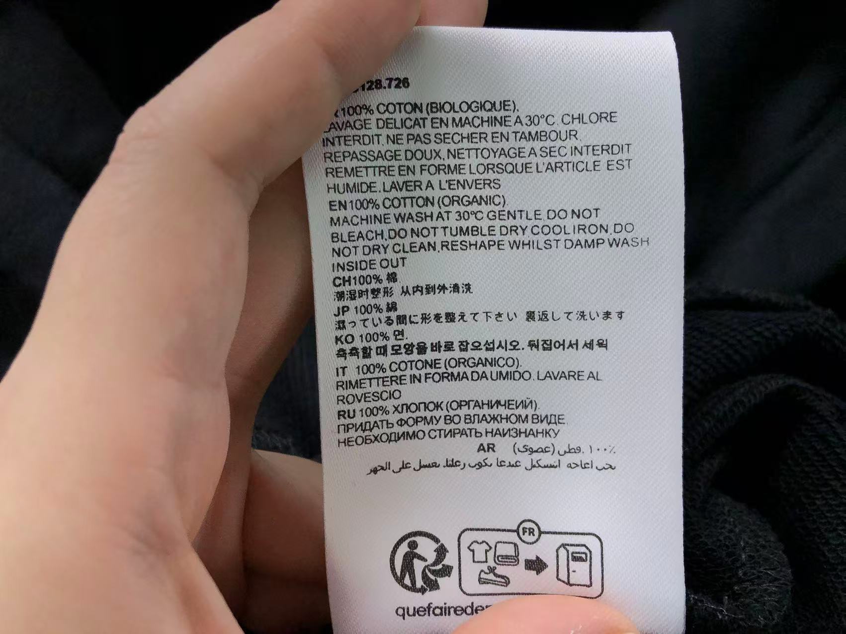 Am1 Hoodie