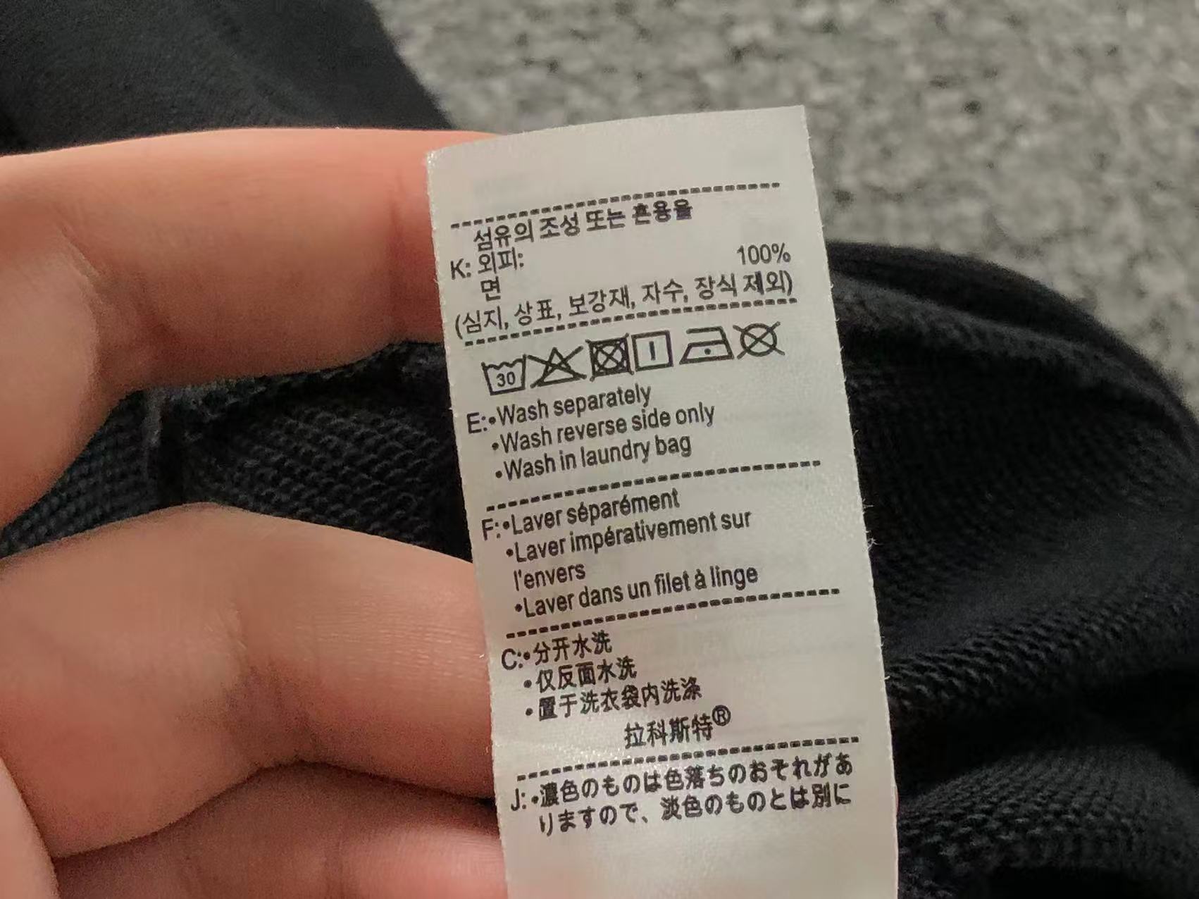 Classic Hoodie