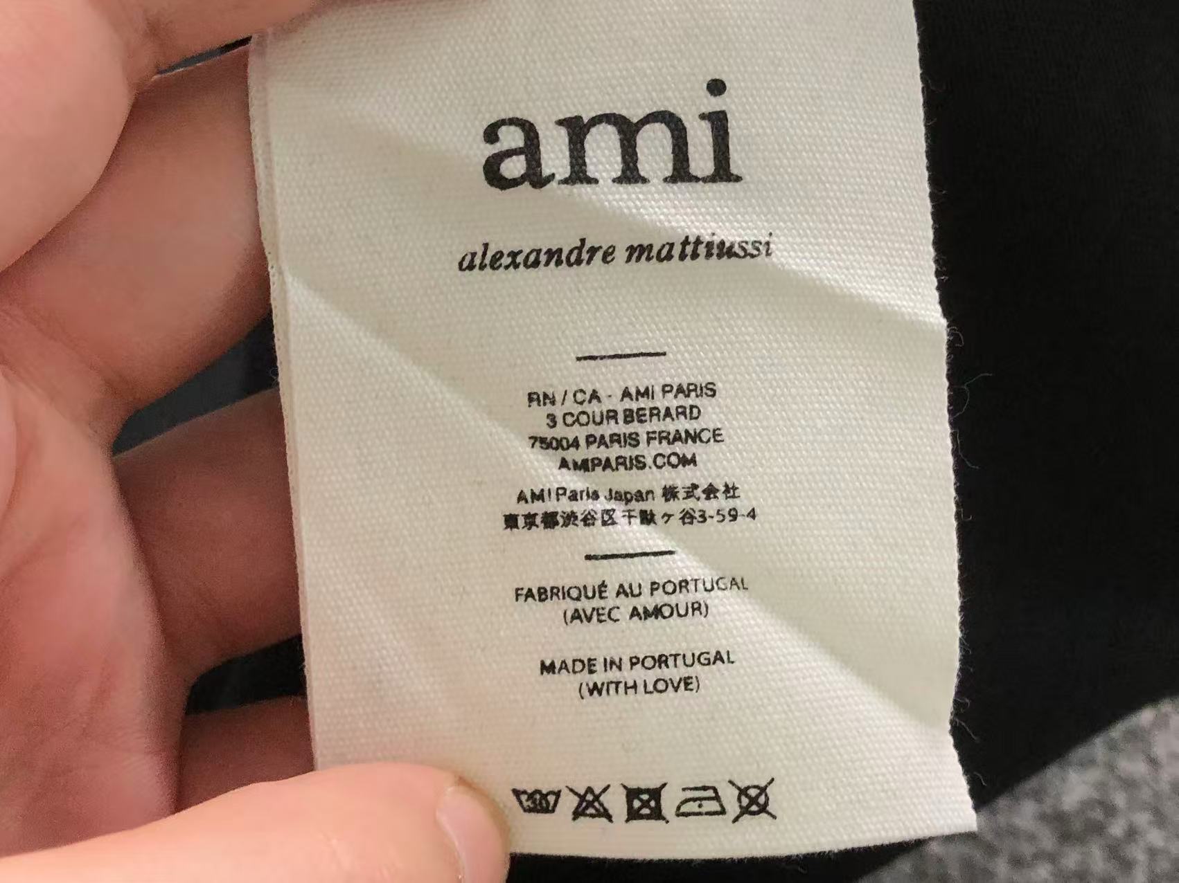 Am1 Tshirt