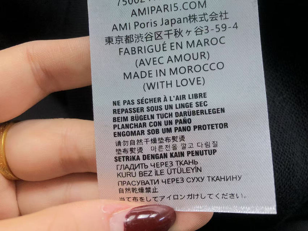Am1 Hoodie