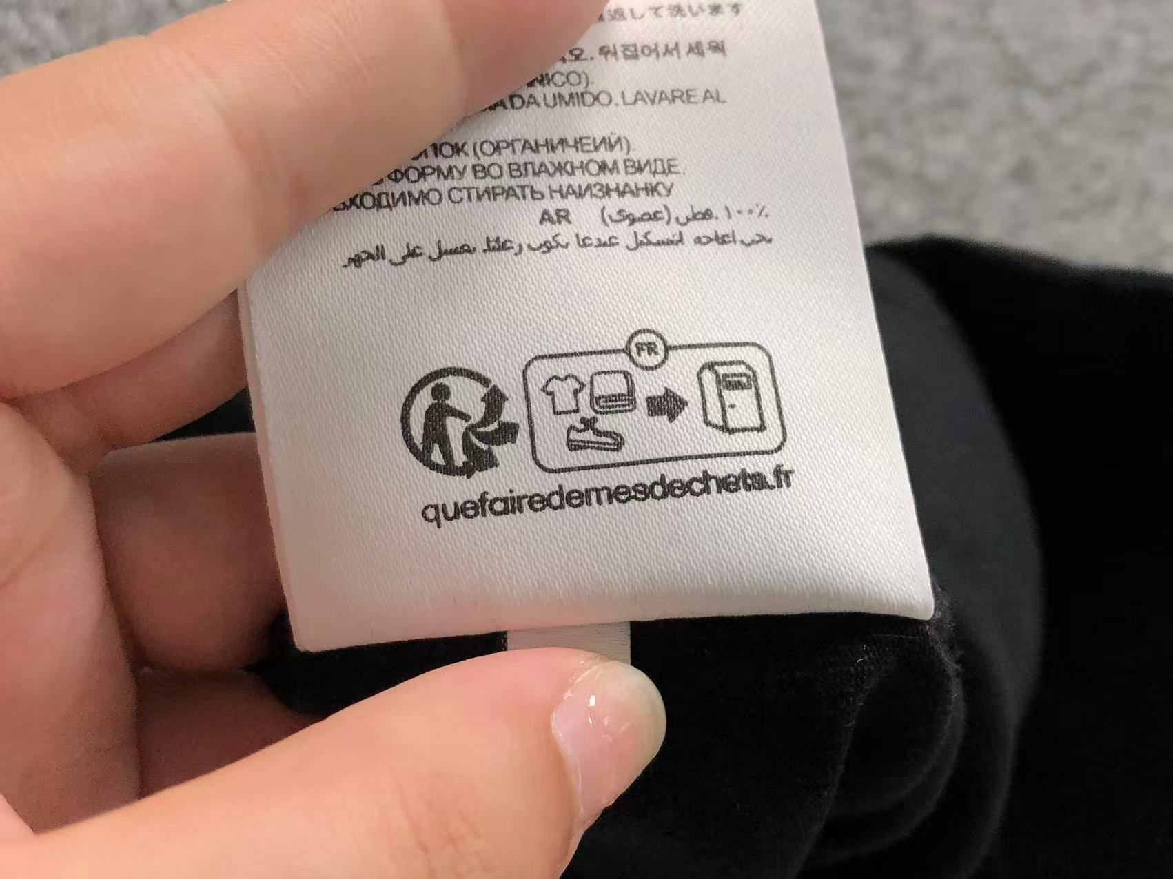 Am1 Tshirt