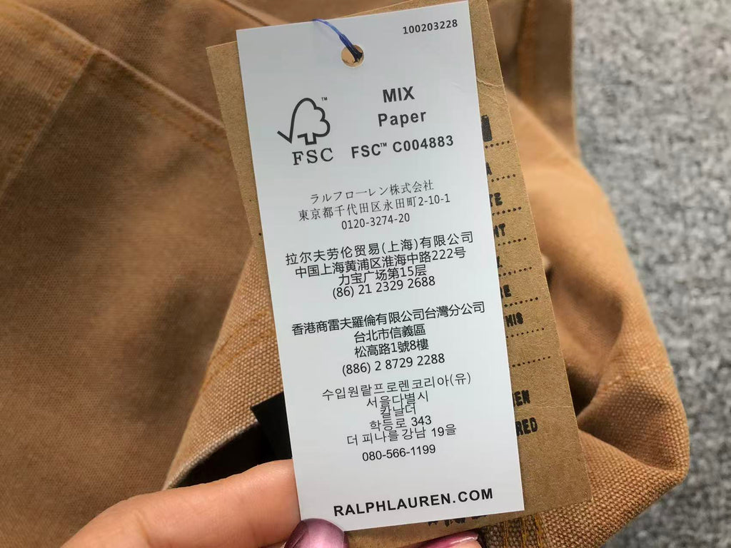 Ralph Lauren Jacket