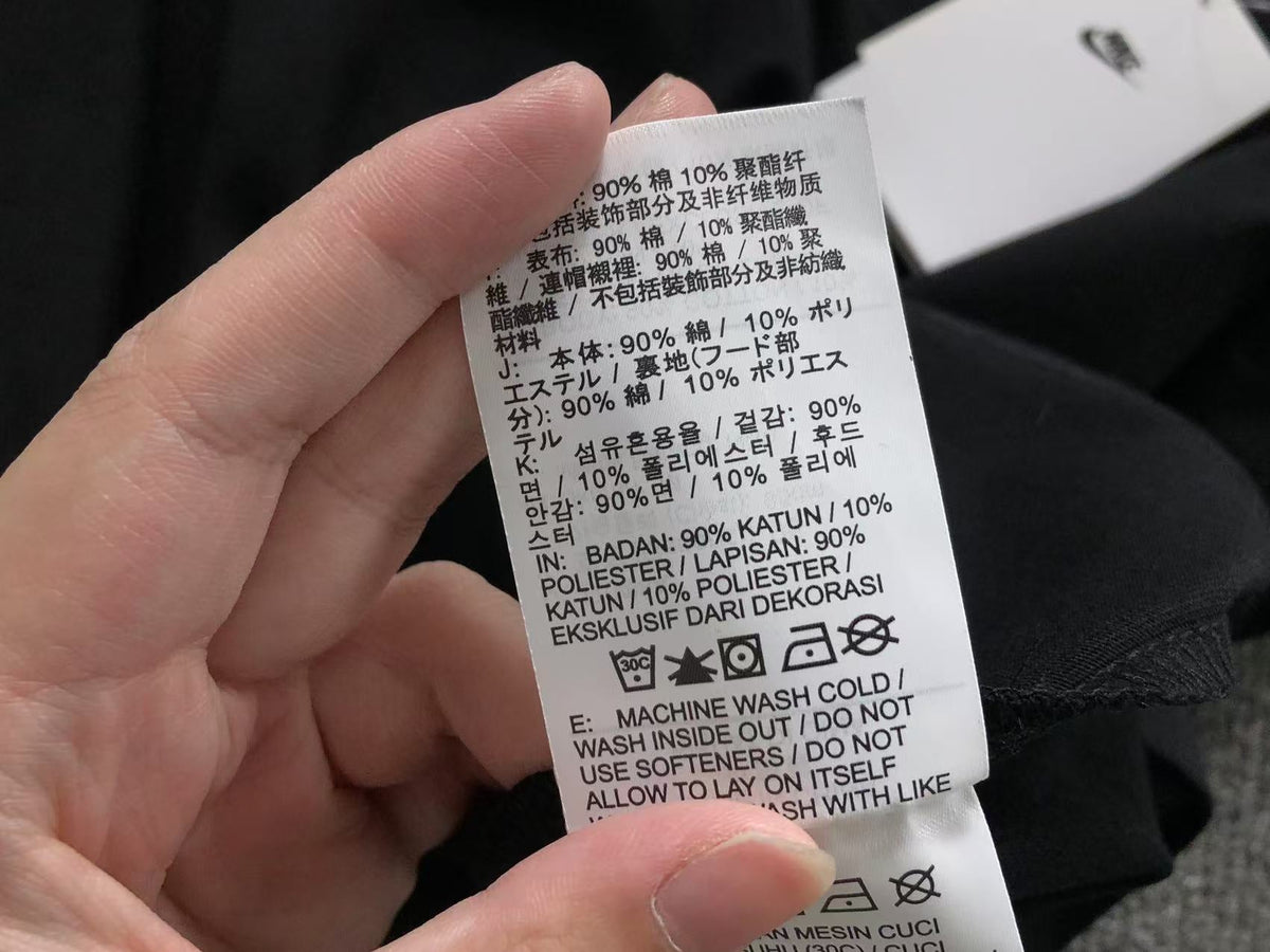 N1K Tshirt