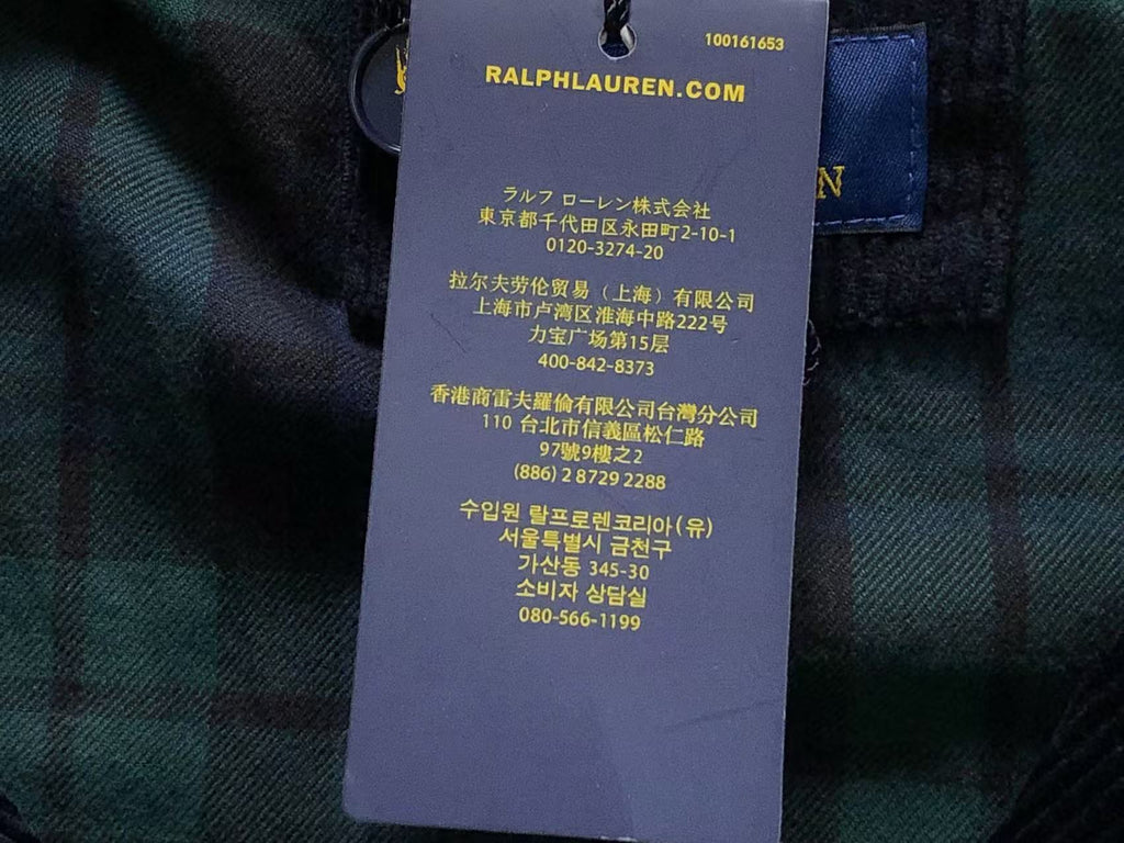 Ralph Lauren Jacket