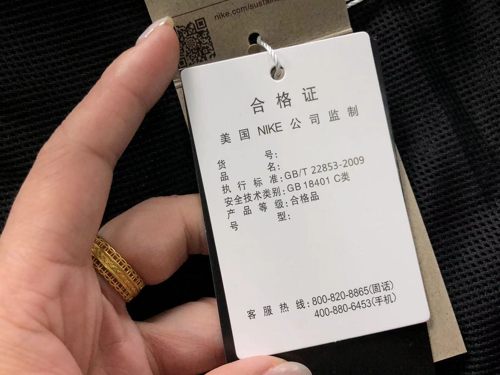 N1K Pants & Hoodie