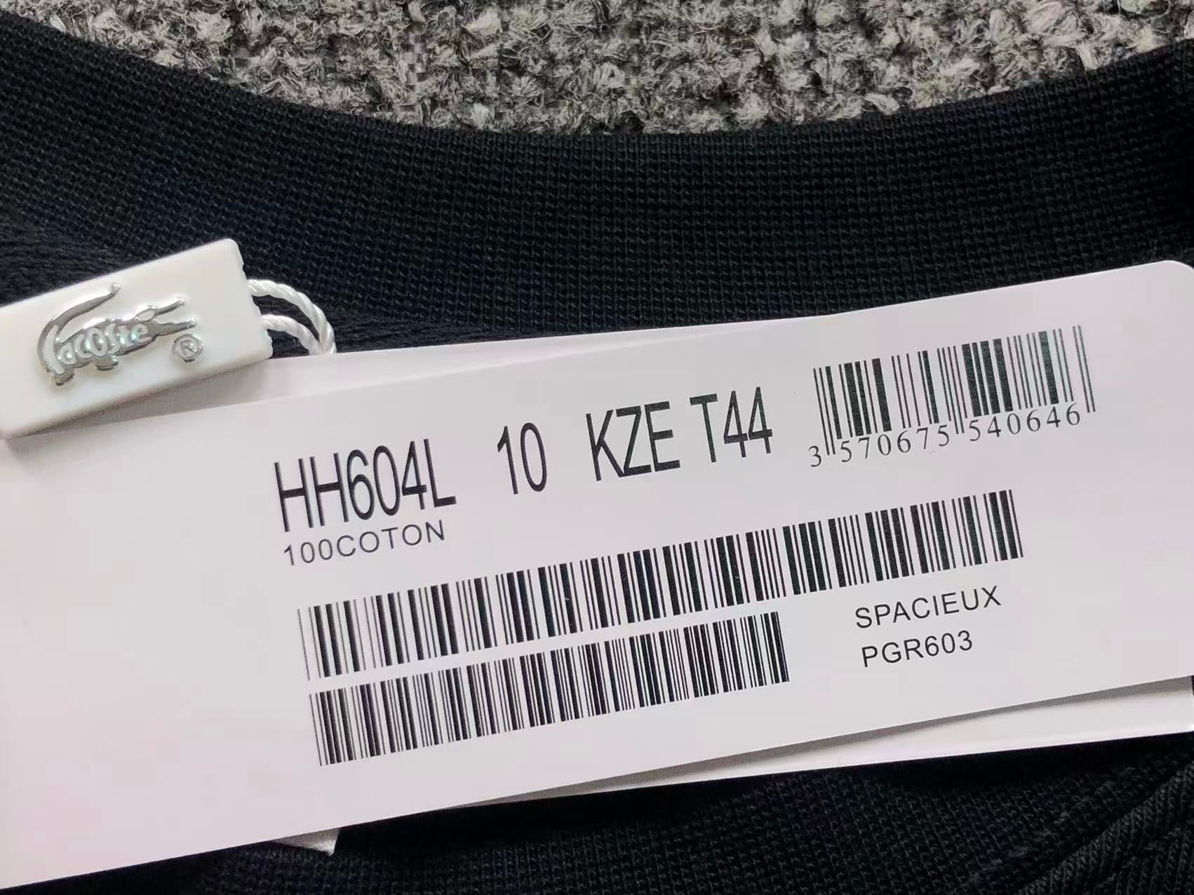 Classic Hoodie