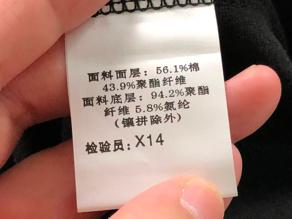N1K Hoodie