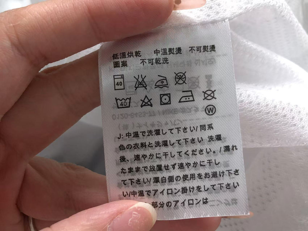 N1K Jacket