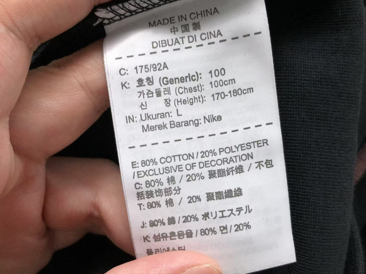 N1K Pants