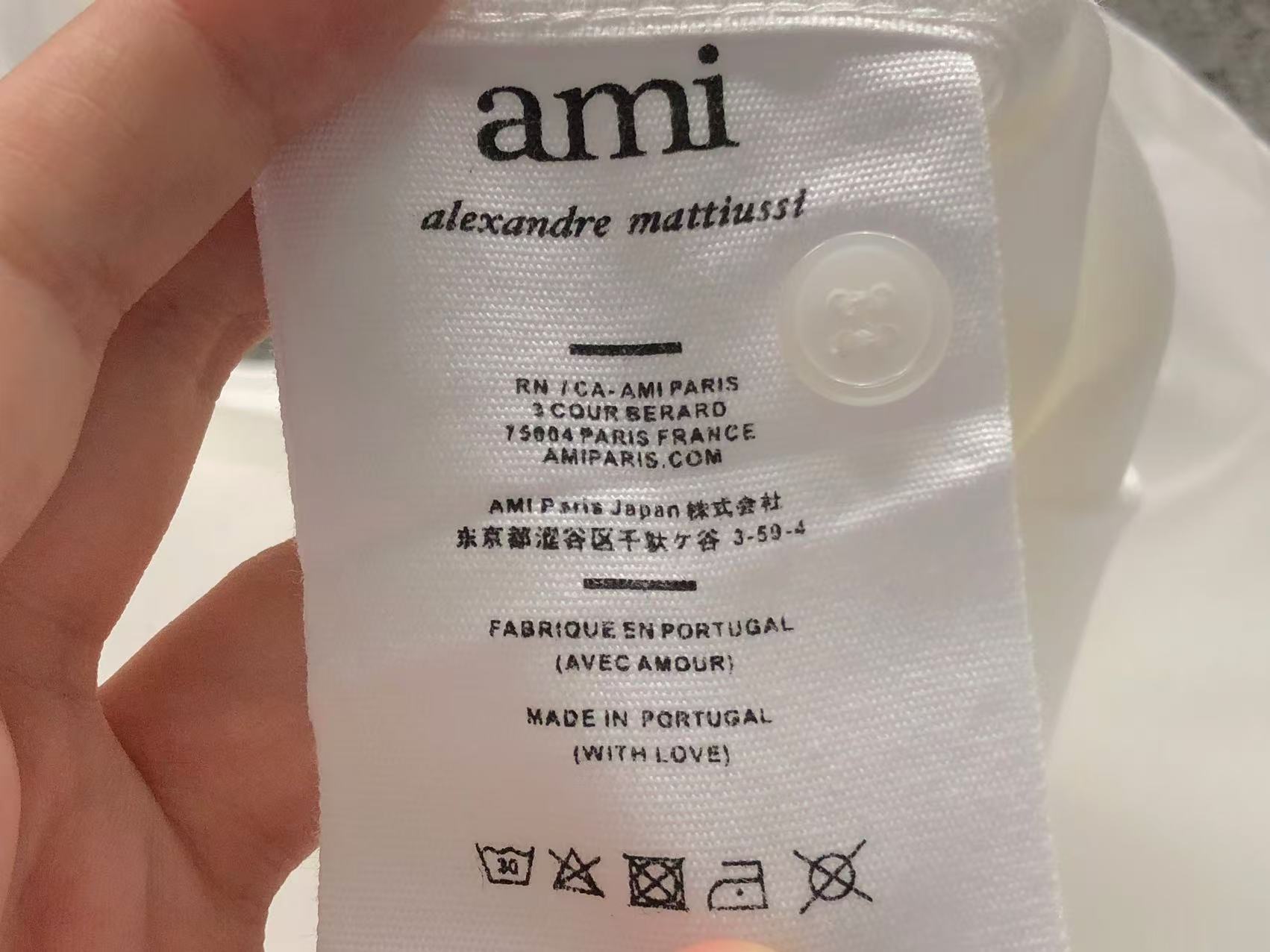 Am1 Shirt
