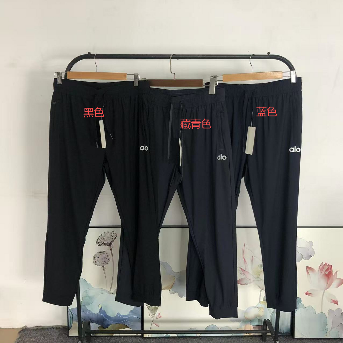 A1O Pants