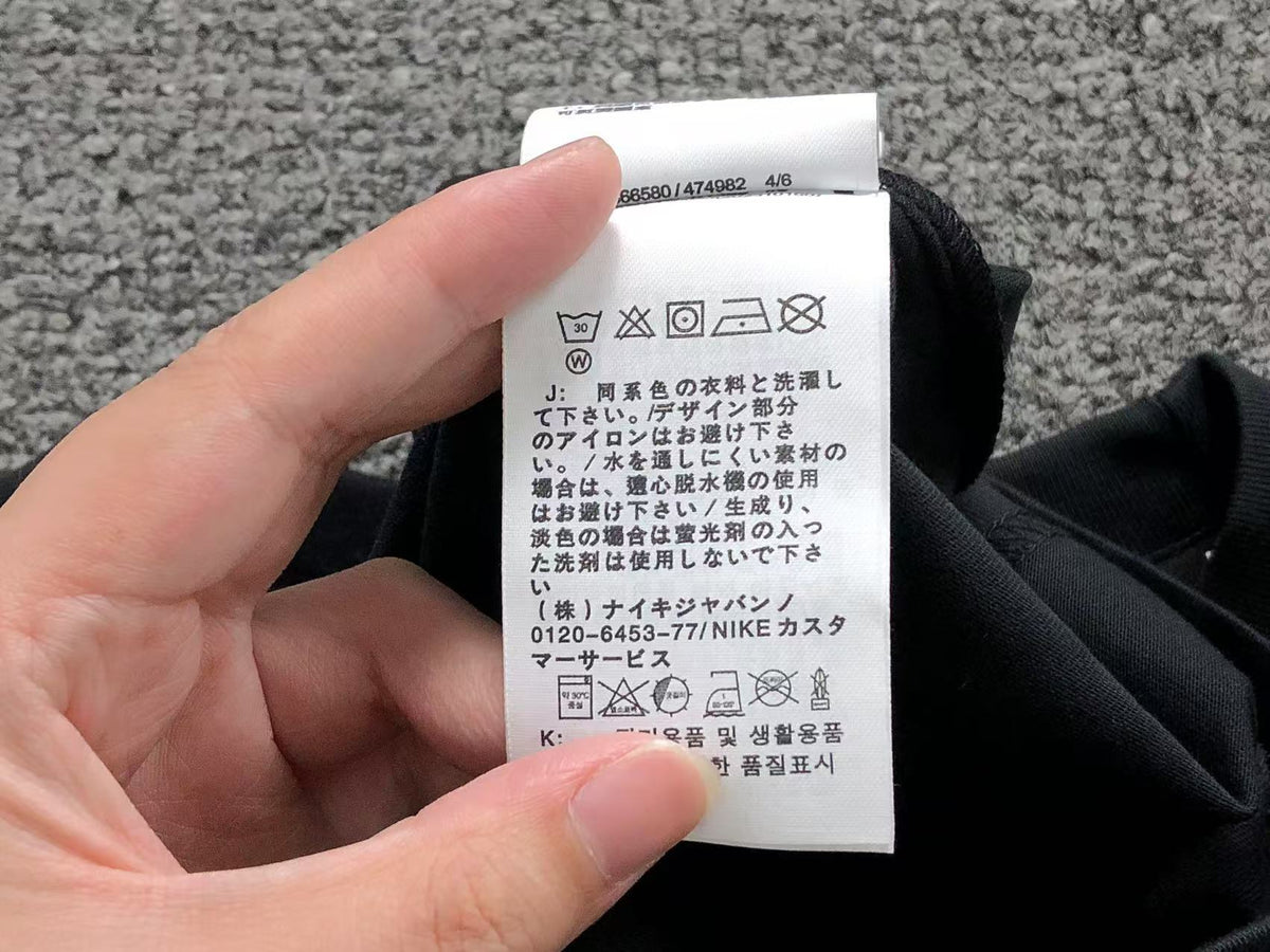 N1K Tshirt