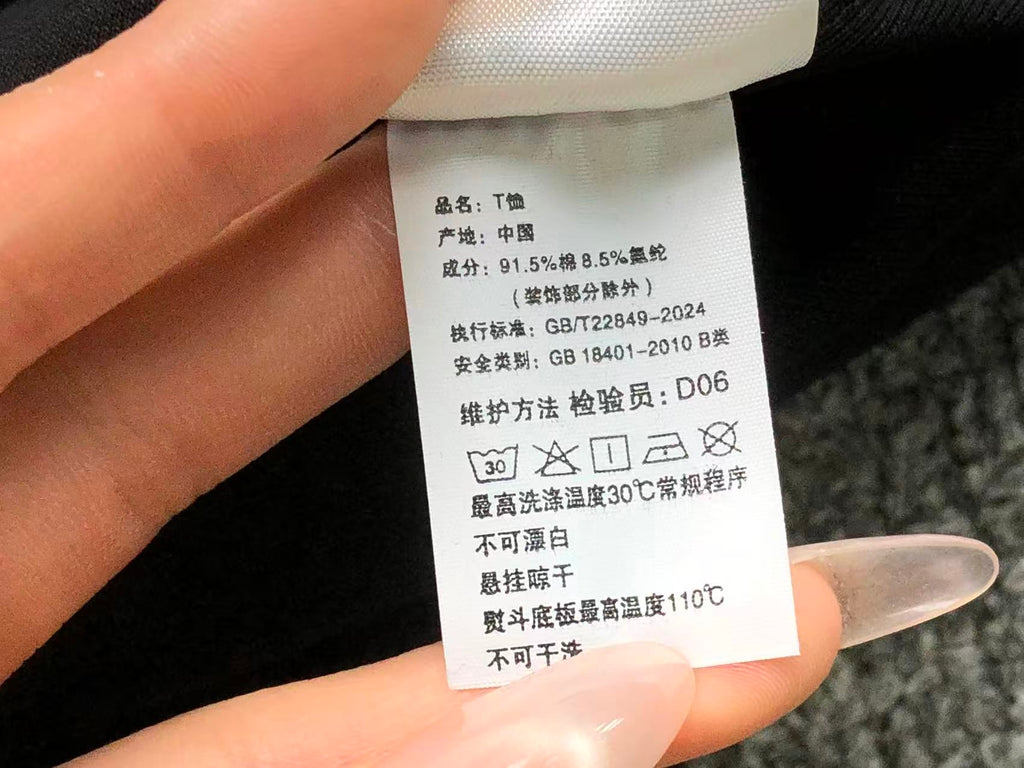 A1O Vest Female