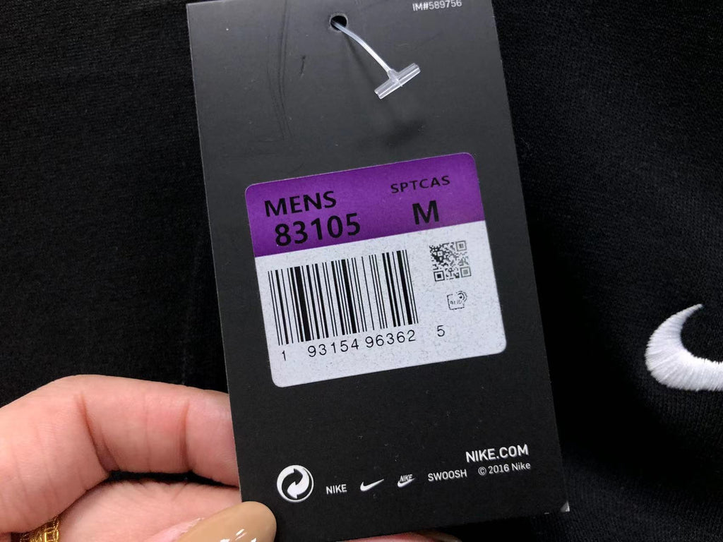 N1K Hoodie